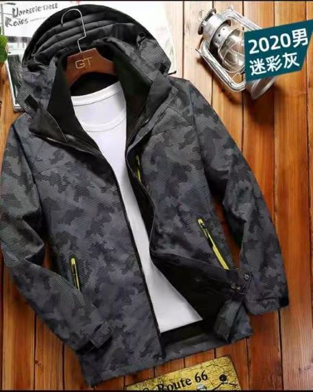 平望防风衣定做