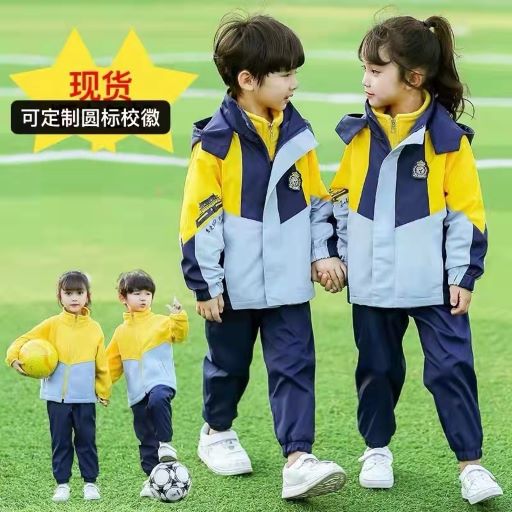 平望校服定做