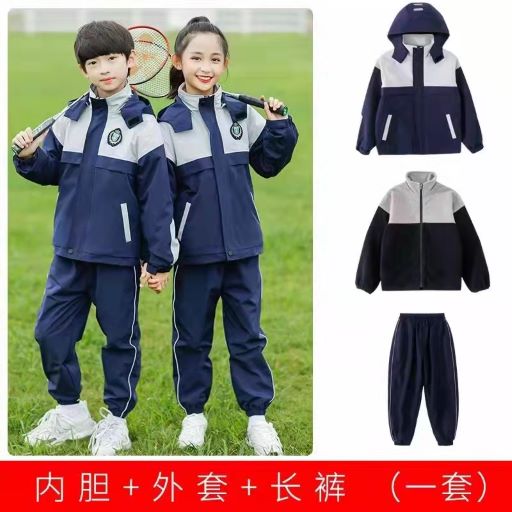 平望校服定做