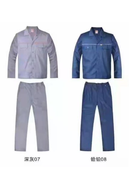 平望工作服定做