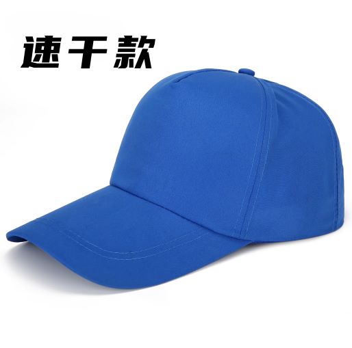 平望帽子定做
